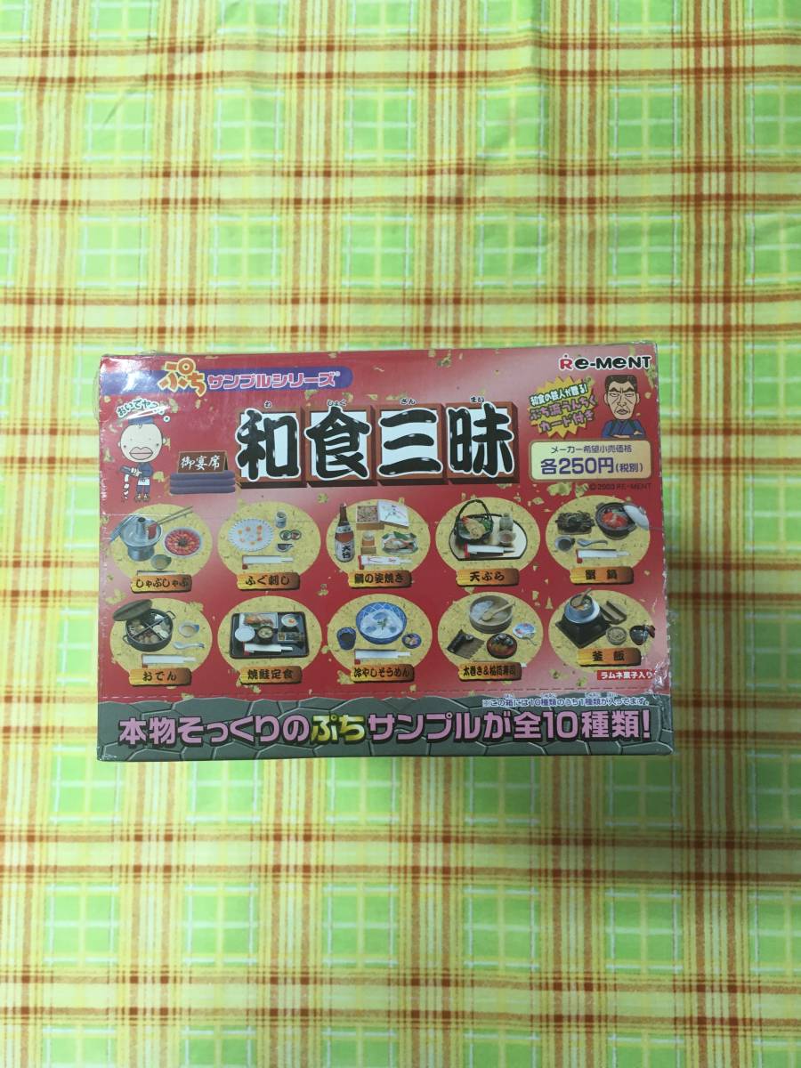 | WILDMAN'S 令和に蘇る昭和、伝説のニューラテンクォーター見参!! BLOG : New Latin Quarter Live At ライブ・アット・ニューラテンクォーター &frasl; 昭和が愛したニューラテンクォーター ミュージック ： 告知で恐縮です4以前より赤坂ニューラテンクォーターを調べたいと