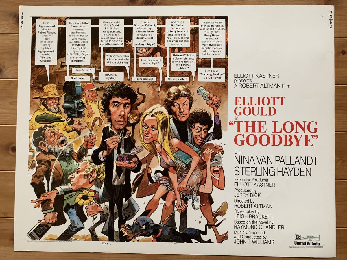 &frasl; : - THE IN LIVING TULL JETHRO W-162 過去への旅路 G5-220＜帯付2枚組LP＞ニール・ヤング （UK） Past Living PAST ロック&frasl;プログレ廃盤レコードセール」～ROCK