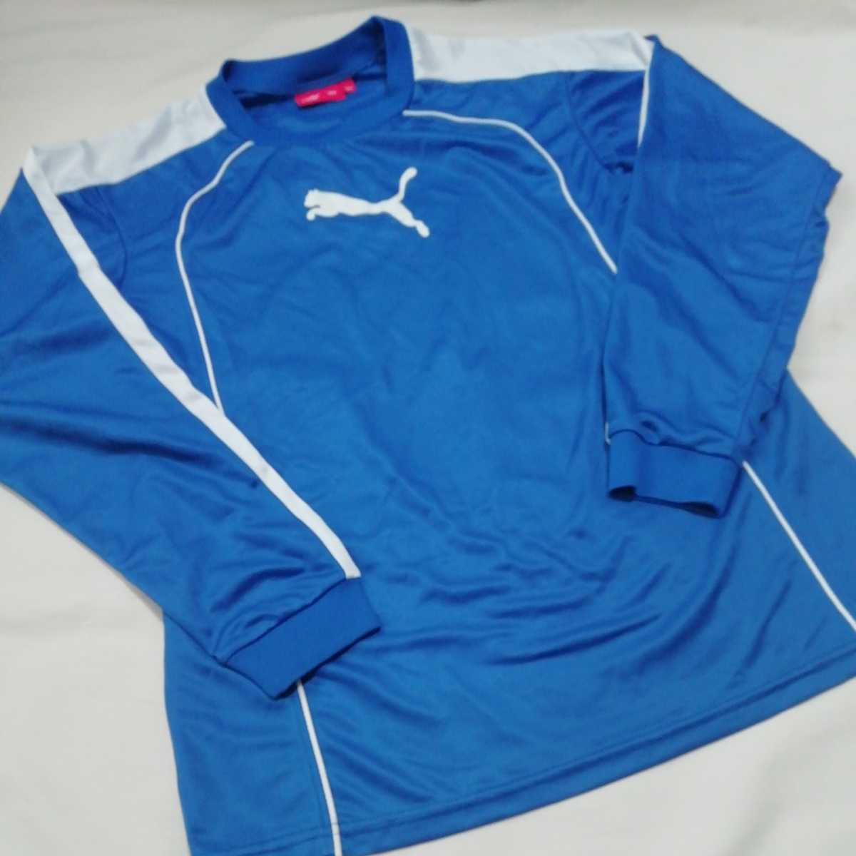 #WN16 まとめ 6枚 男子 160 champion puma 長袖Tシャツ ジャージ トレーナー ブルゾン プルオーバー スポーツブランド セット 福袋