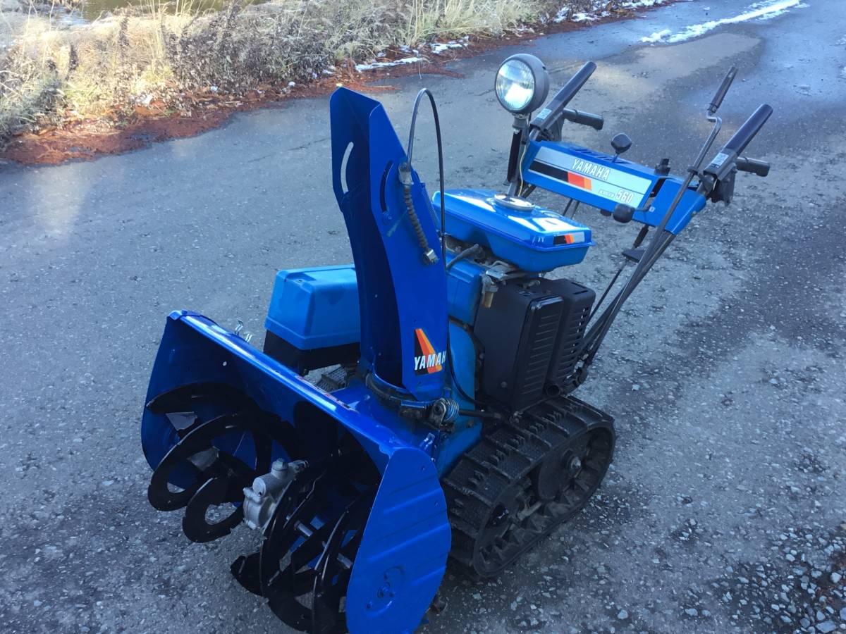 除雪ロータリー タカキタ SB1500 トラクター用 実動品 長野市 | PGT 