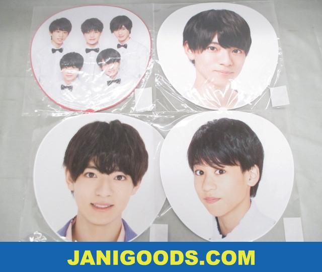 関西ジャニーズJr Lilかんさい 大西風雅 Myojo デタカ
