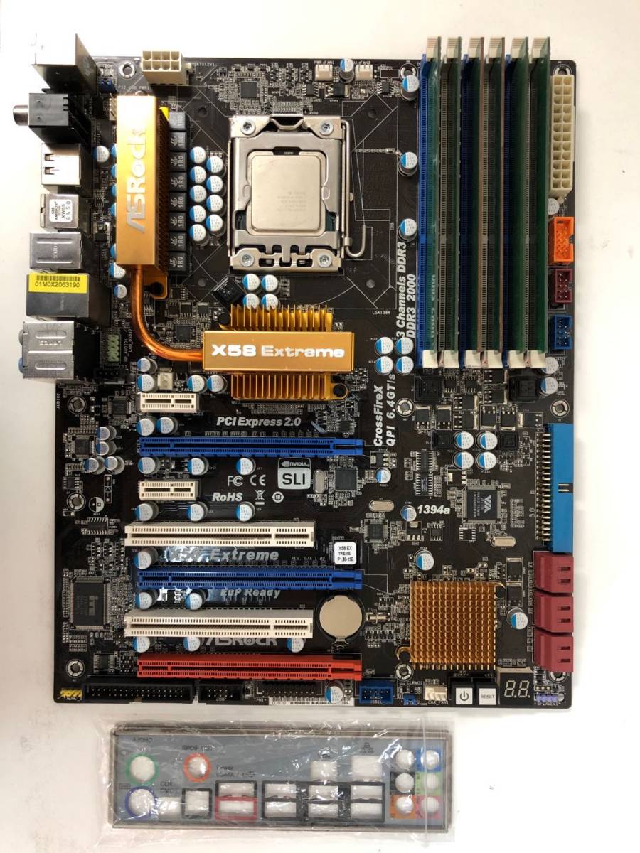 Z-142 CPU i7 & メモリカードつき ASRock X58 Extreme/DDR3 /CPU