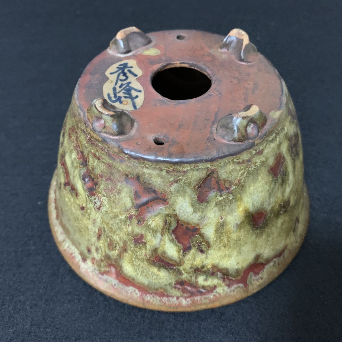 盆栽鉢 植木鉢 秀峰 古い鉢 13.5cm 和鉢 秀峰 瑠璃釉楕円鉢 間口 33.5