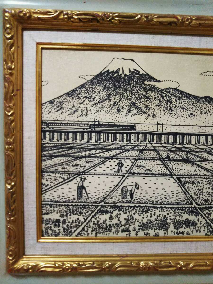 山下清 描かれた肉筆特大色紙ペン画 富士 吉原 模写出品 コレクター初