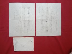 小磯良平のYahoo!オークション(旧ヤフオク!)の相場・価格を見る｜Yahoo