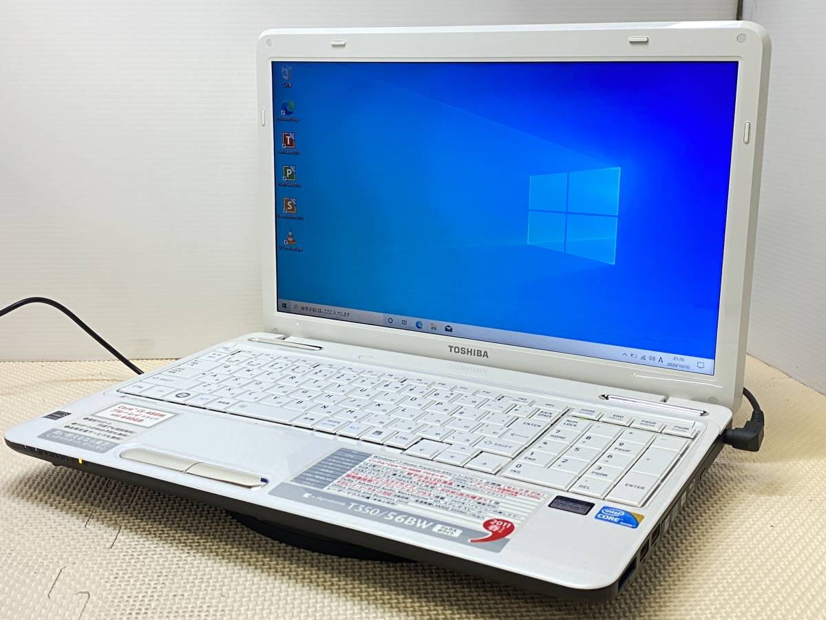 Dynabook T350/56BR Blu-ray i5 ノートPC【中古】 dynabook 東芝 Core