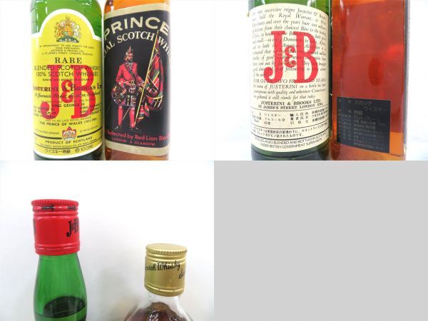 古酒 5本セット SCOTCH WHISKY スコッチ ウイスキー 各種 プリンス J&B ティーチャーズ 等 特級 1000ml 750ml 43% 未開栓 Z37676sN-M 古酒 スコッチ ウイスキー オールドパー 同 750ml