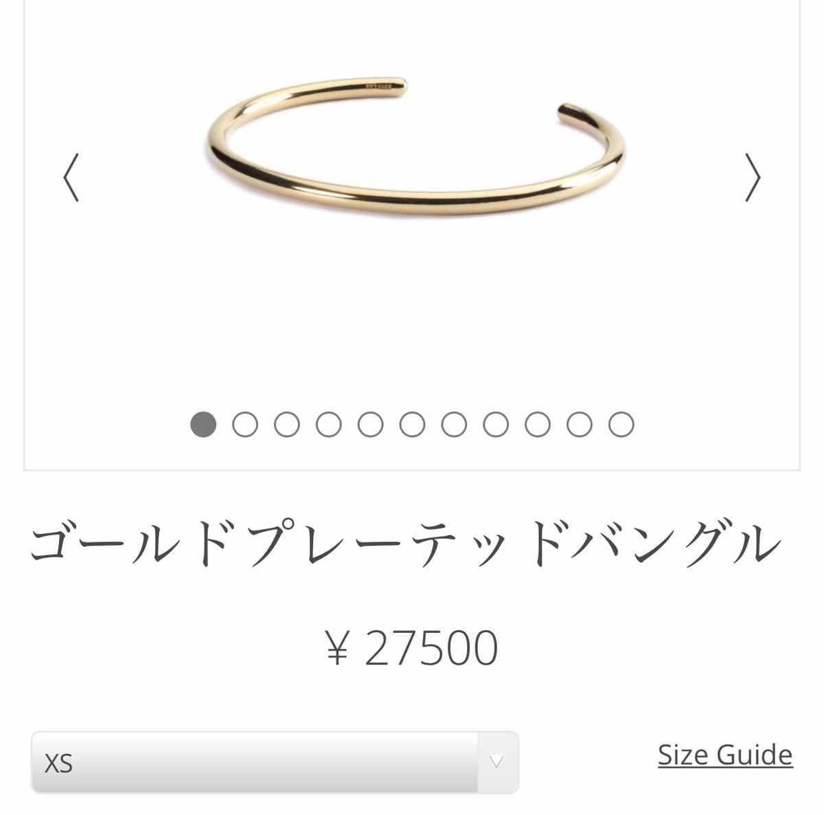 トロールビーズ★☆ゴールドプレーテットバングル　XS☆★新品LAA刻印有り_5