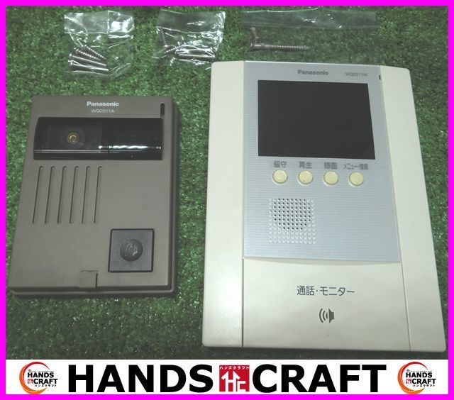概要 テレビドアホン(電源コード式) VL-SZ35KF | インターホン 概要 テレビドアホン(電源コード式) VL-SZ35KF | インターホン