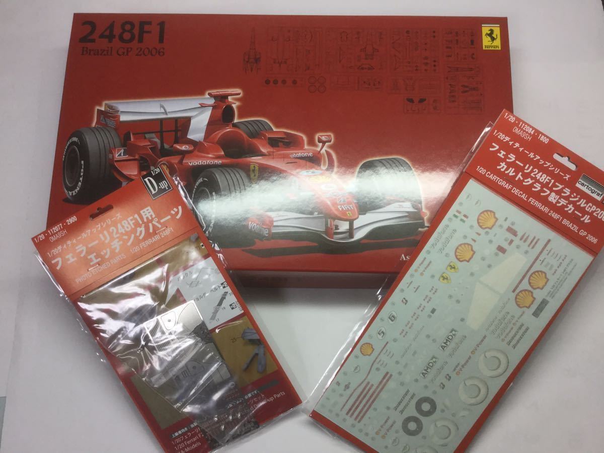 1/20 フジミ フェラーリ 248 F1 2006 ＋エッチングパーツ｜おもちゃ 