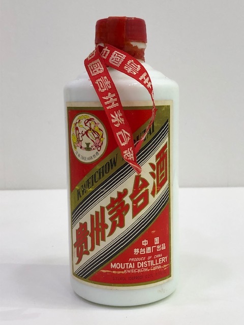 9446】古酒 貴州茅台酒 マオタイ 天女ラベル 270ml 53% 未開栓 元箱付