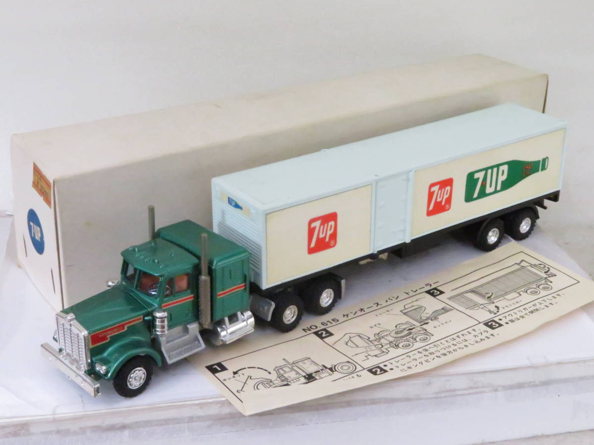 Camion De Transport Kenworth Miniature Shinsei 1/128 - Modèle World Jet Fighters #62, Occasion