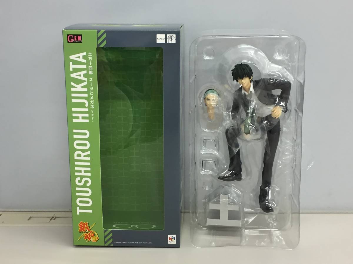□G.E.M.シリーズ 土方十四郎 スーツとメガネver. 「銀魂」 メガトレ