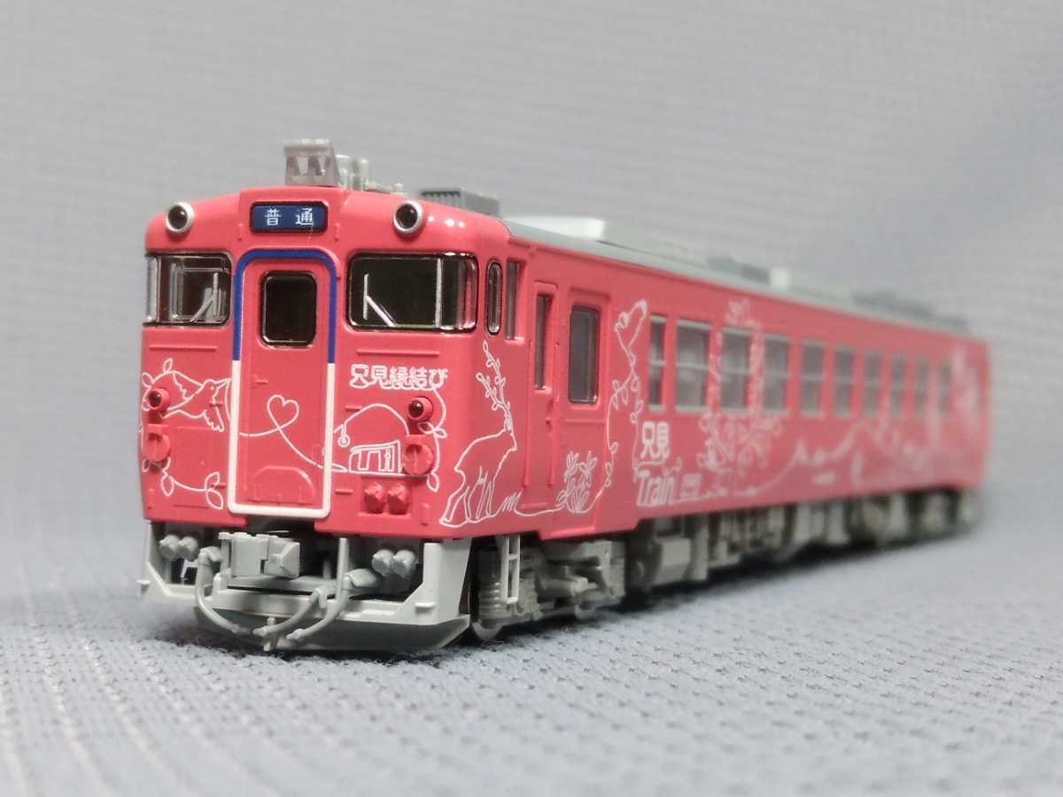10-523 KATO 205系 京浜東北線色 ▽KATO-10-523▽205系⁄京浜東北線色