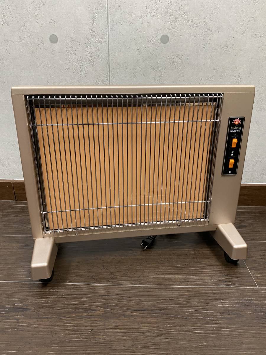 冷暖房・空調 美品✨サンルミエ キュート 遠赤外線 暖房器 E800LS