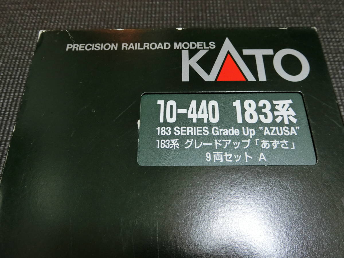 最新作，正規品 KATO 10-440 183系 グレードアップ あずさ 9両＋おまけ2両(特急形電車)｜売買されたオークション情報、yahooの商品情報をアーカイブ公開 - オークファン 特急形電車