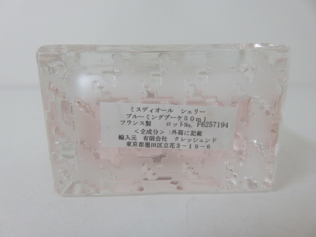 The Temptations - epの中古品 -テンプテーションズ 2026年最新Yahoo!オークション Live Baby My | – LP公式通販 SWX10009 DELUXE&frasl;TAMLA TEMPTATIONS&frasl;SUPER Hayashi