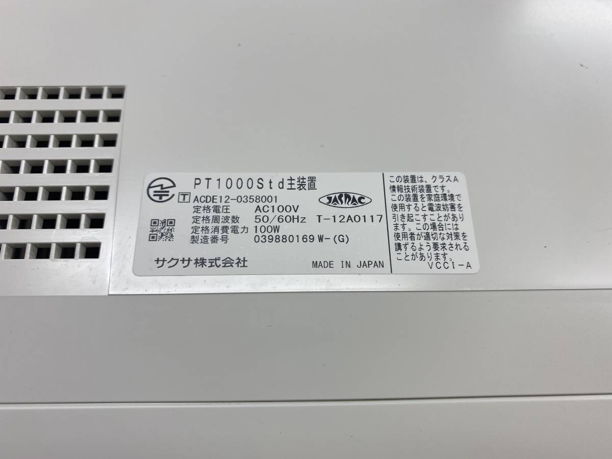 サクサ PT1000std 主装置、電話機6台セット SAXA PLATIA PT1000Std 主