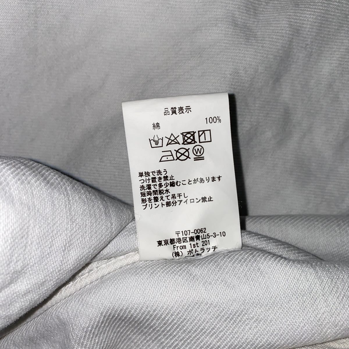 C.E. cavempt シーイー ジャケット デニムジャケット グラフィック L 