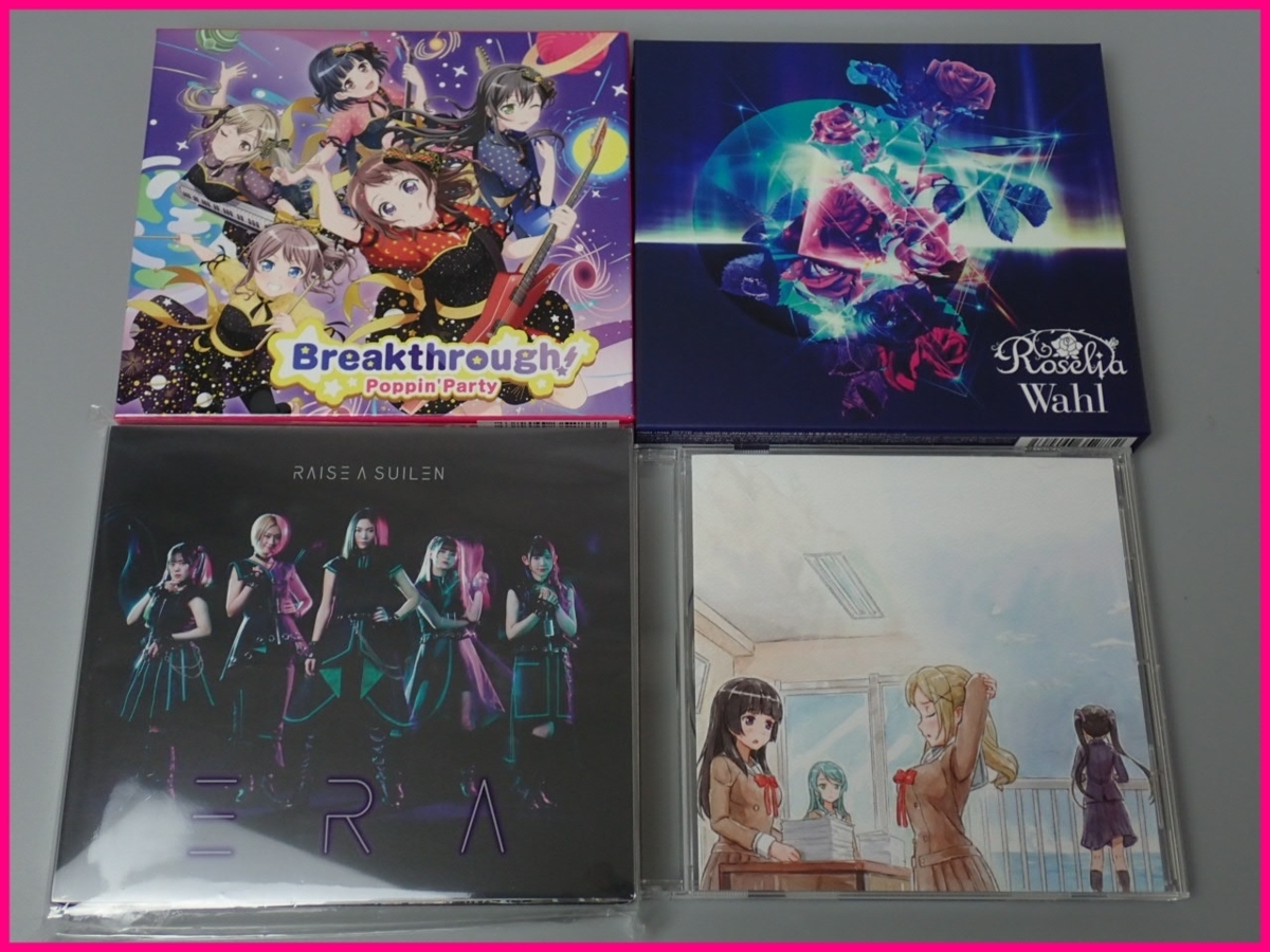 アイドルマスター シャイニーカラーズ IDOLM@STER ソロコレクション CD 