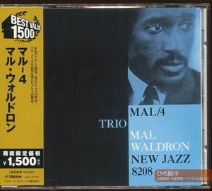 Mal WaldronのYahoo!オークション(旧ヤフオク!)の相場・価格を見る