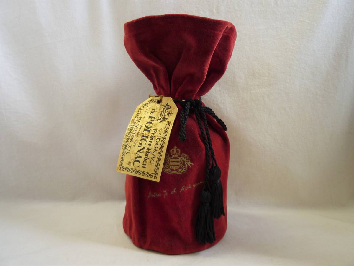 古酒 PRINCE HUBERT DE POLIGNAC EXTRA OLD プリンス ユベール ド
