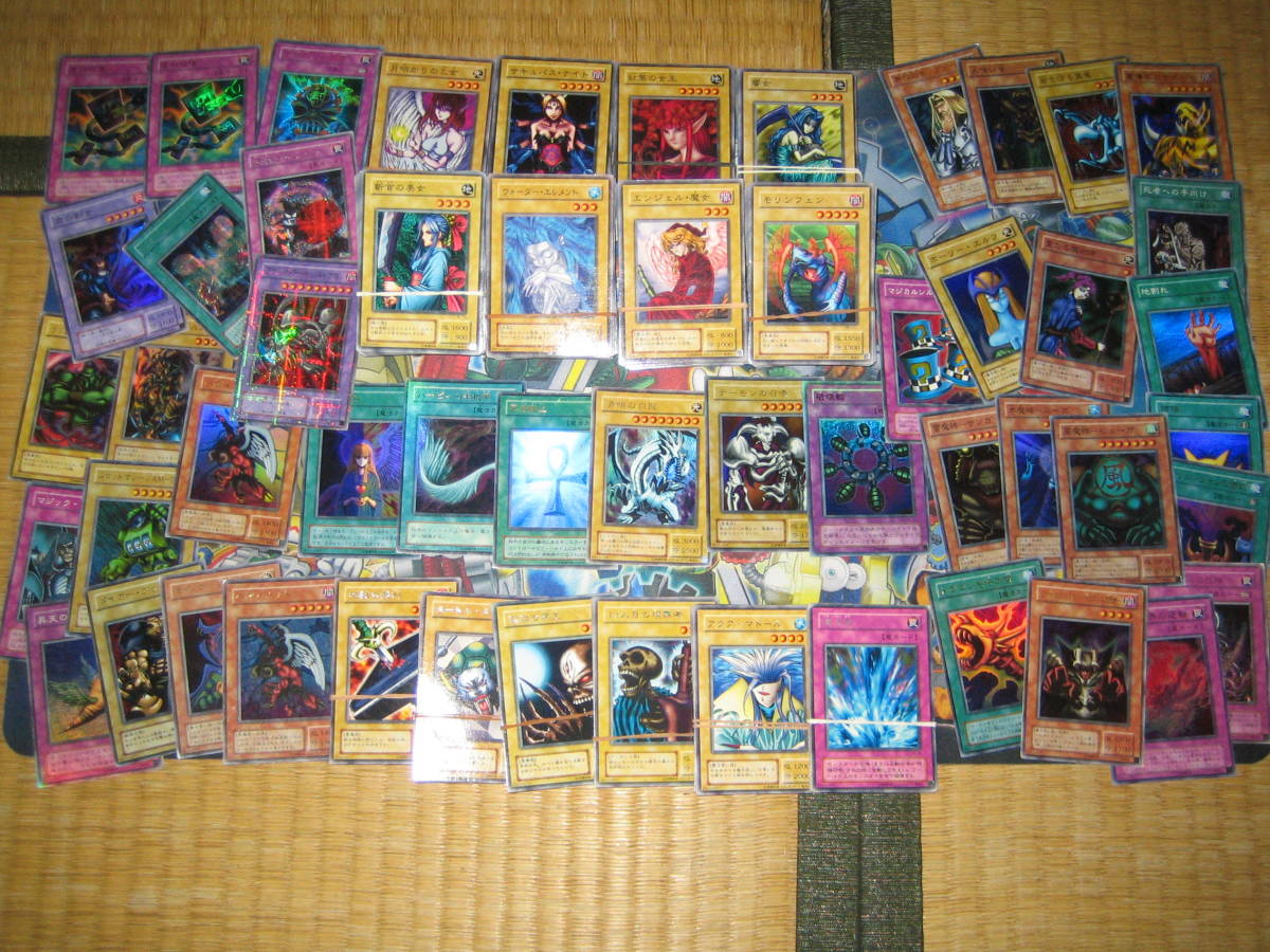 遊戯王 引退大量・1円売切り！遊戯王・初期カード！100枚（型番・ホロ 