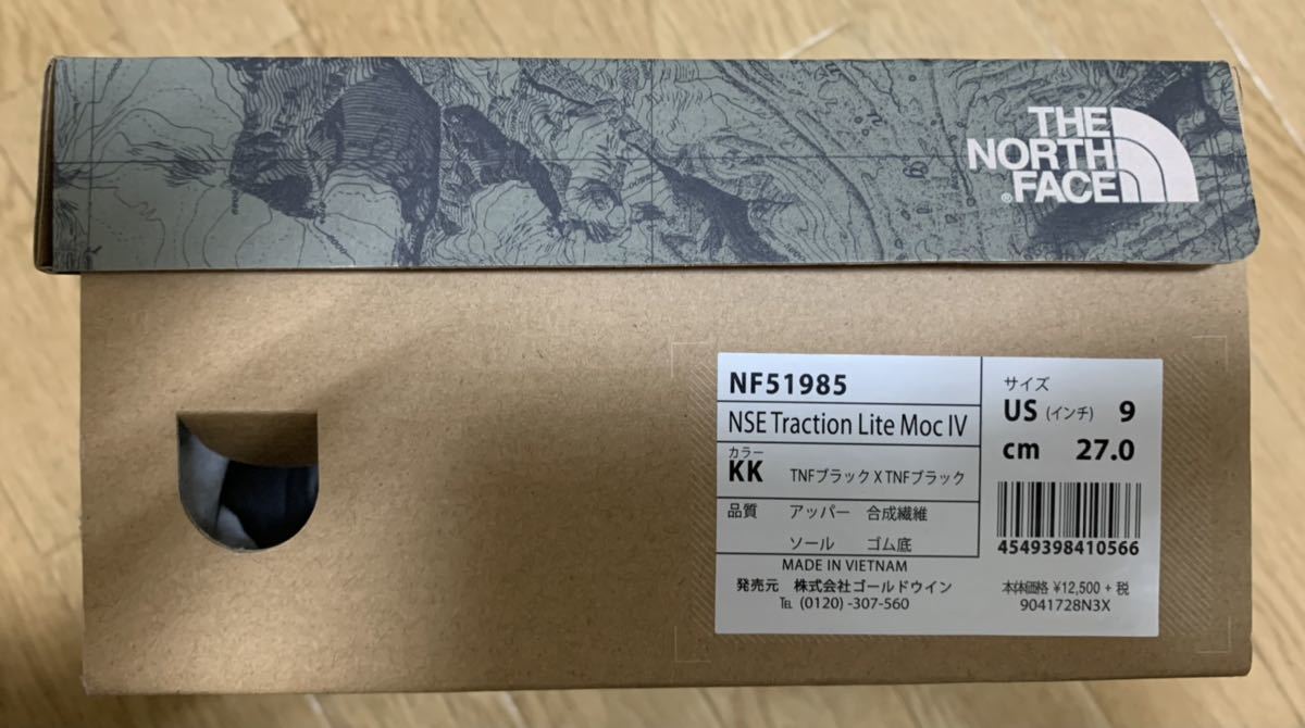  THE NORTH FACE ザノースフェイス NSE Traction Lite Moc 27cm 定価13 750円 ヌプシ モック シューズ US9(その他)｜売買されたオークション情報、yahooの商品情報をアーカイブ公開 - オークファン 男性用