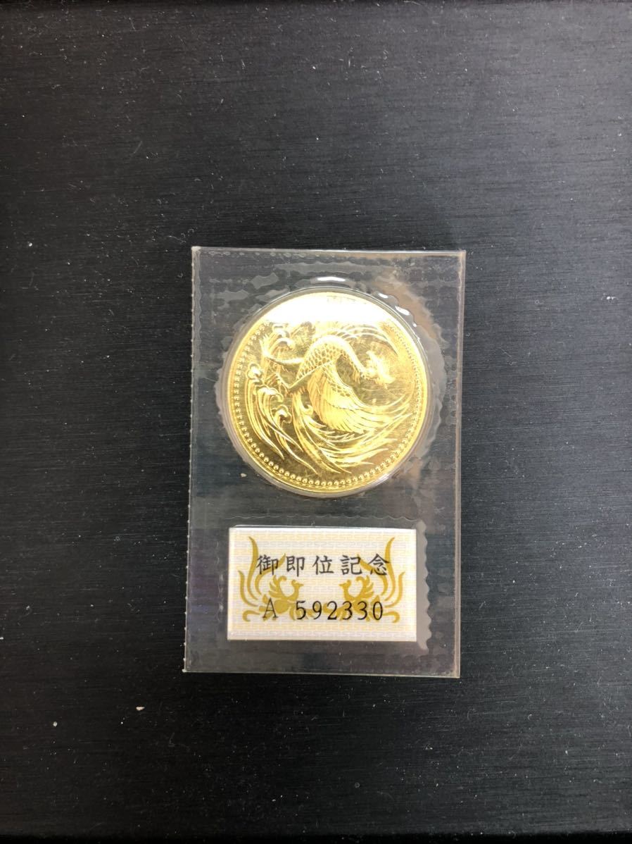 PONY|カセットテープ|ハードオフ公式通販オフモール|2010810000104959 | 中山美穂「VIRGIN ファーストコンサート」カセットテープ入荷 新宿ALTA10&frasl;15 (土) CASSETTE STORE FLIGHT by DAY記念！中古カセットテープ JP・JAZZ・ロック・プログレの中古カセットテープがまとめて入荷いたし 1210.中古カセットテープ☆10分10本の通販 中古JPOP&frasl;カセット大瀧詠一と角松敏生の稀少カセットテープが入荷 shop｜ラクマ 仙台の中古レコード・CDショップ