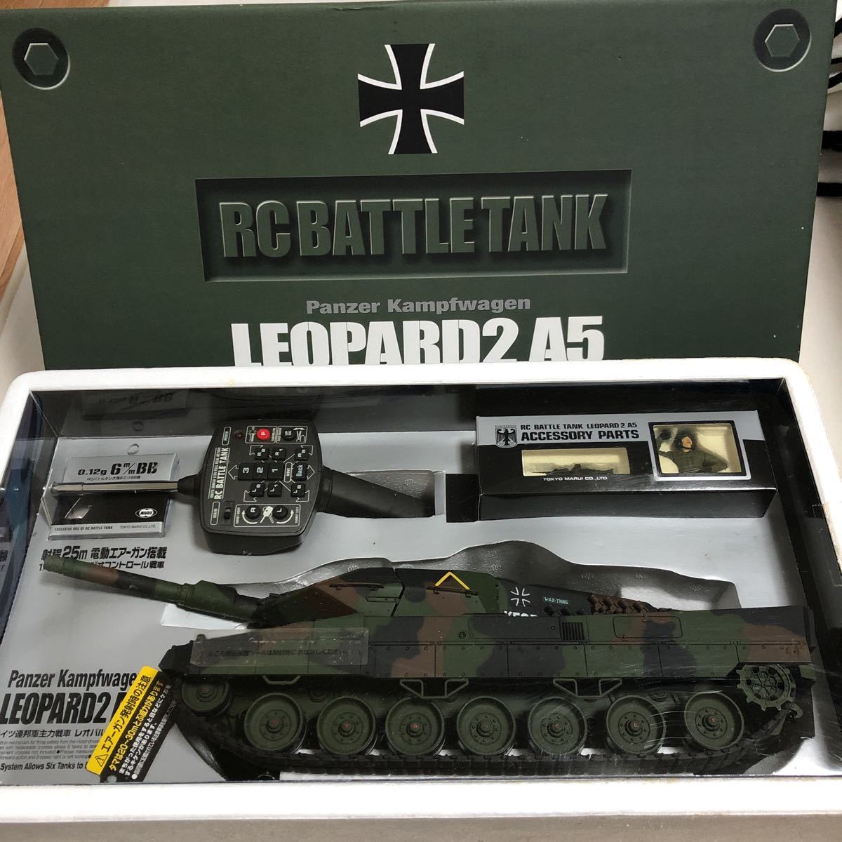東京マルイ A5 RCバトルタンク LEOPARD2 - A5⁄A6 | 0 Leopard バトル