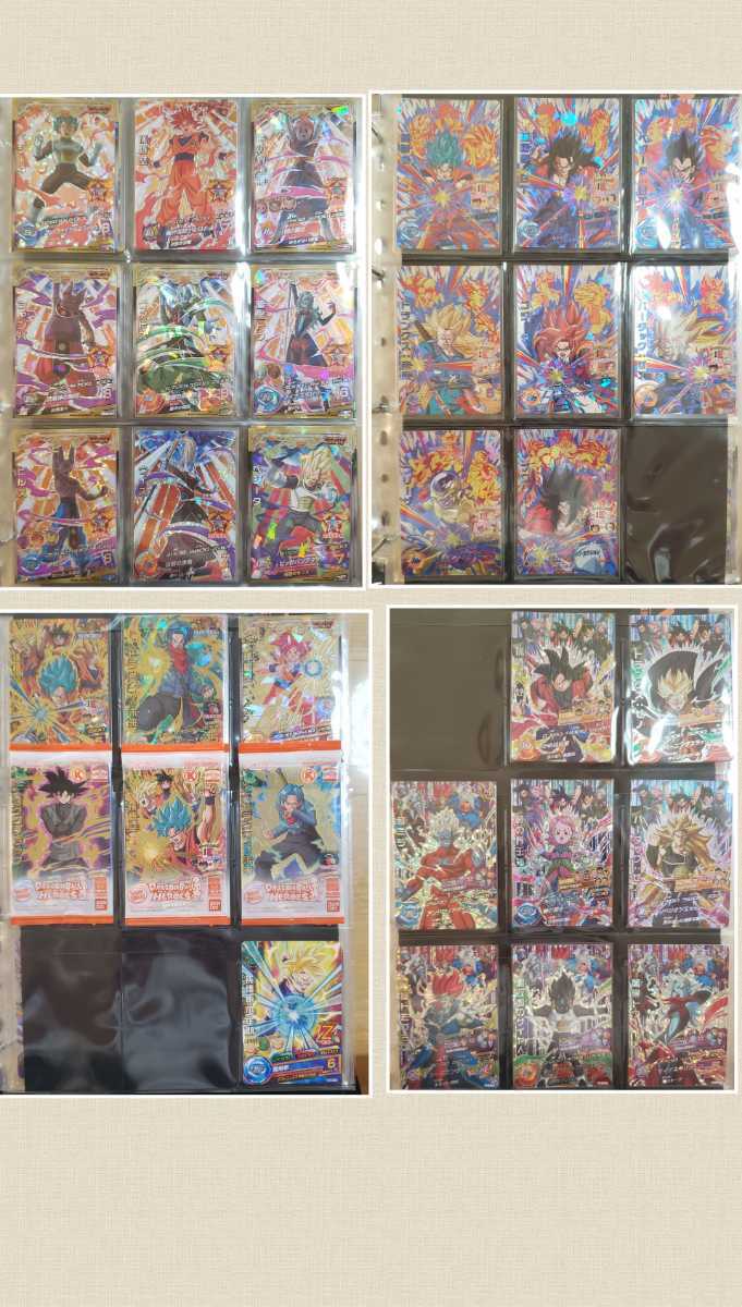 ドラゴンボールヒーローズ 引退品 cp プロモ 未開封 1円スタート！ ドラゴンボールヒーローズ CPコレクション 引退品 美品