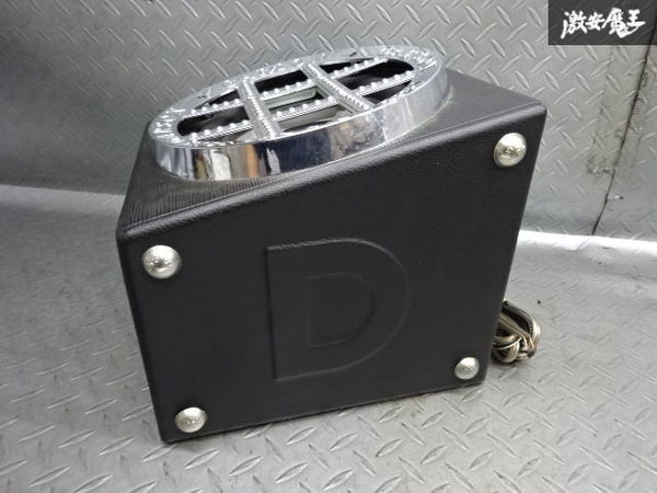 車内アクセサリー DAD ギャルソン スピーカー ウーファー
