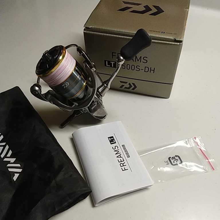 HOT，正規品 ダイワ DAIWA スピニングリール FLEAMS LT 2500S-DH フリームス LT 2500S リールスタンド付き(ダイワ)｜売買されたオークション情報、yahooの商品情報をアーカイブ公開 - オークファン ダイワ