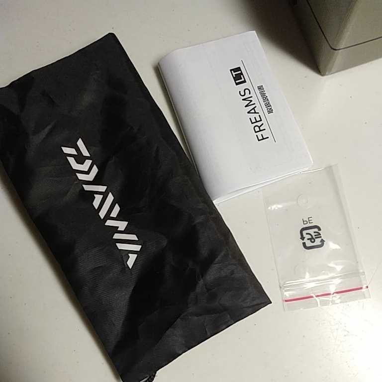 スピニングリール DAIWA | 0 ダイワ(DAIWA) LT2500-XH FREAMS（フリームス） (ダイワ) 21フリームス ダイワ ファイヤースピン ( FIRESPIN EM LT レガリスとバチバチか！？ダイワ26フリームスがなんかカッコイイ件