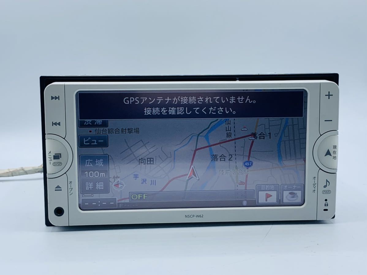 トヨタ純正 メモリーナビ NSCP-W62 地図データ2013年チェックok 【公式