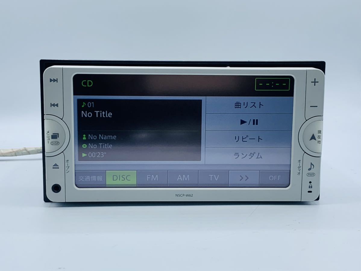 トヨタ純正 メモリーナビ NSDD-W61 2013年地図データ トヨタ純正 メモリーナビ NSCP-W62 地図データ2013年チェックok 【公式