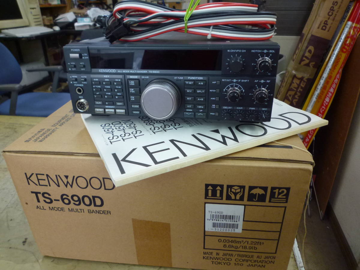 【定番人気，お買い得】 KENWOOD TS-690D HF/50MHz帯 25W機 少々難有 品(固定)｜売買されたオークション情報、yahooの商品情報をアーカイブ公開 - オークファン 固定