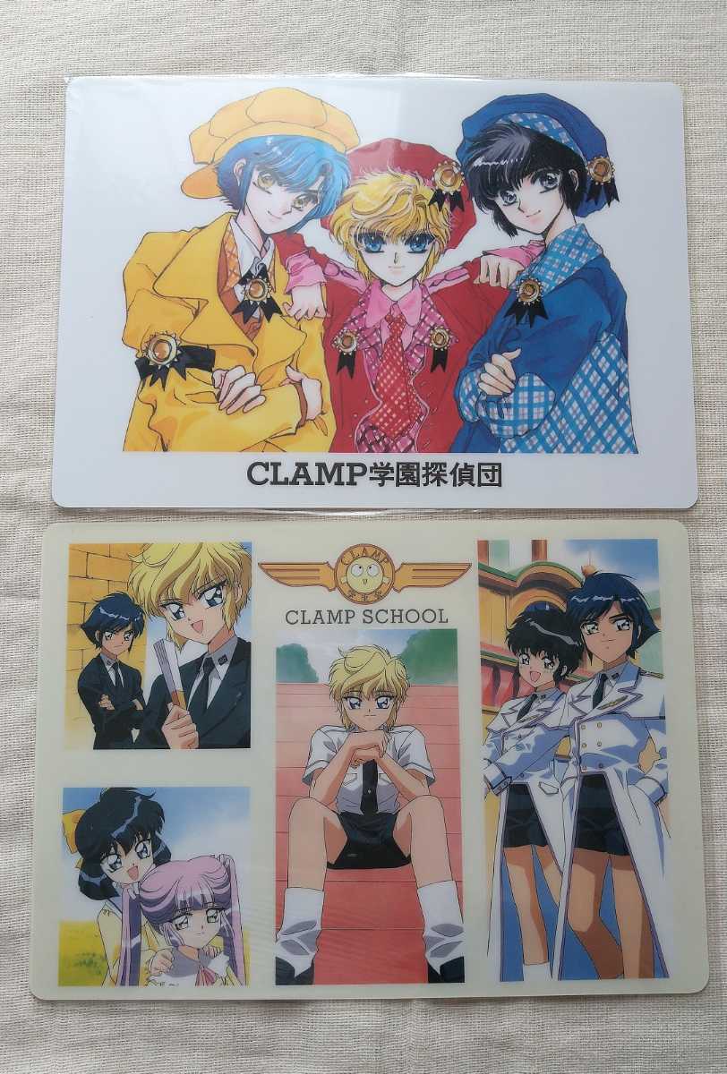 Clamp学園探偵団 下じき 2枚セット Clamp 初等部学生会 下敷き さくら レイアース クランプ バビロン バンダイ 当時物 05 コミック アニメグッズ 売買されたオークション情報 Yahooの商品情報をアーカイブ公開 オークファン Aucfan Com Clamp学園探偵団 下じき 2枚セット Clamp 初等部学生会 下敷き さくら レイアース クランプ バビロン バンダイ 当時物 05 コミック アニメグッズ 売買されたオークション情報 Yahooの商品情報をアーカイブ公開 オークファン Aucfan Com