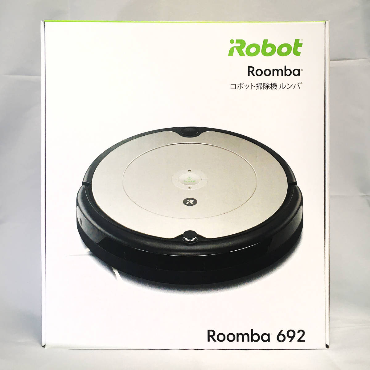 ルンバ 692 アイロボット ロボット掃除機 WiFi対応 遠隔操作 自動充電 