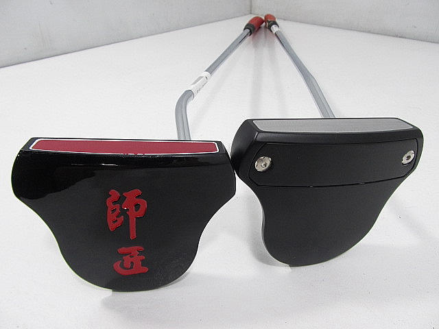 【数量限定，大得価】 MUGEN 無限 MUGEN 無限 師匠 パター 2本セット 競技用 練習用 パター オリジナルスチール 2105(その他)｜売買されたオークション情報、yahooの商品情報をアーカイブ公開 - オークファン 男性右きき用