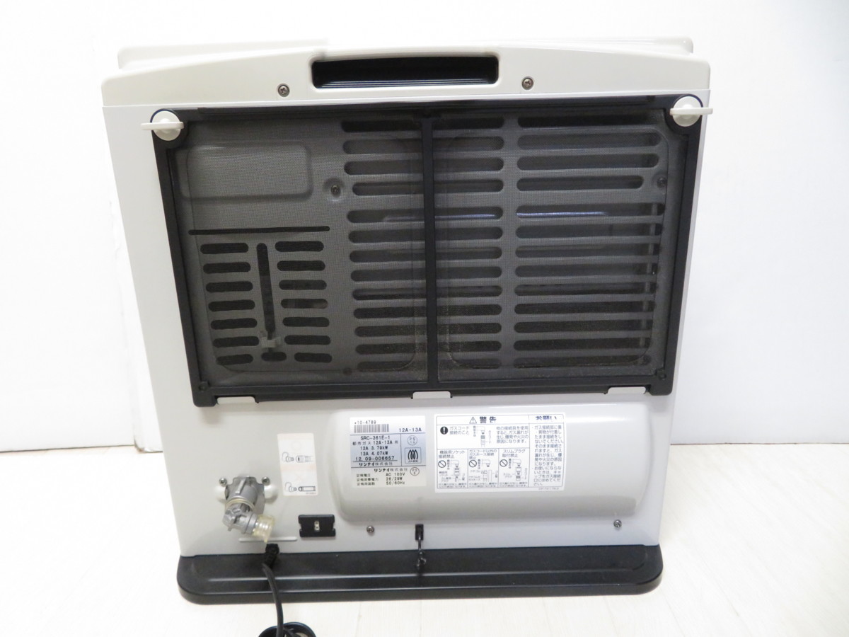 通電のみ確認ジャンク扱い】HE-262◇リンナイ ガスファンヒーター SRC