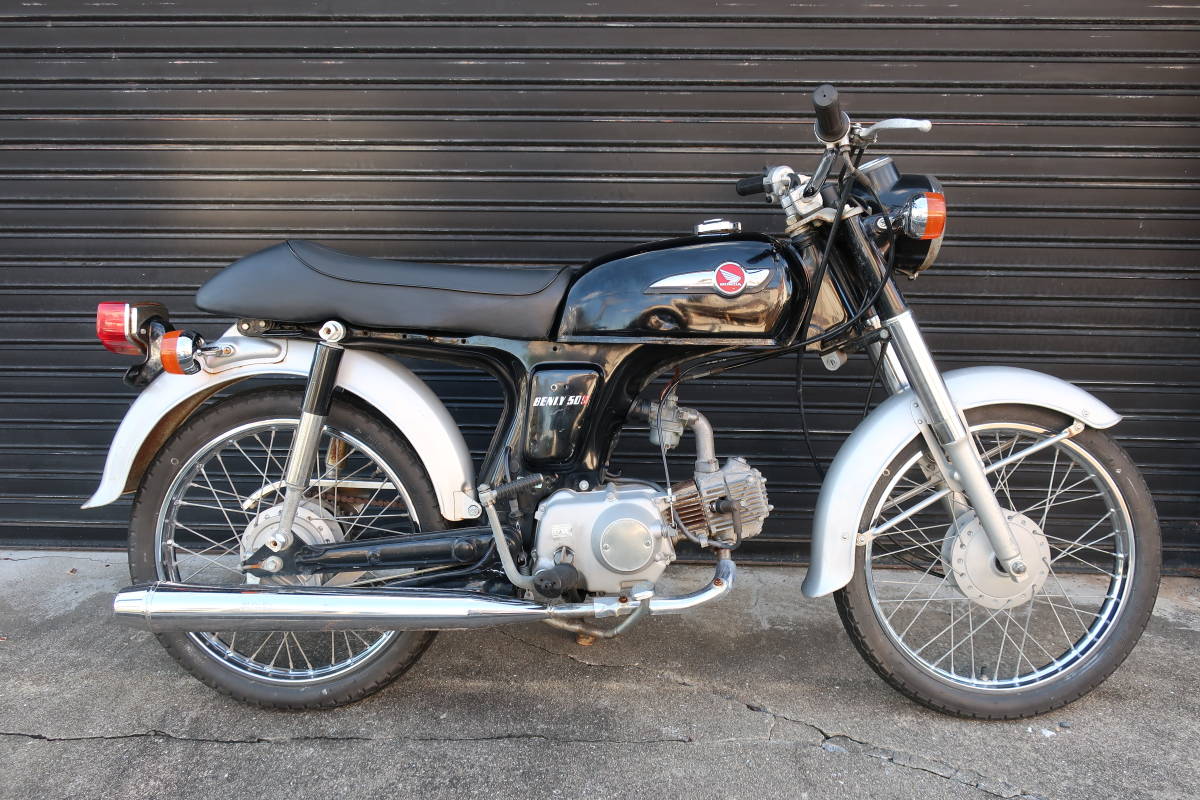ホンダ | ベンリィ50S の販売情報 ユーメディア湘南｜ウェビック 