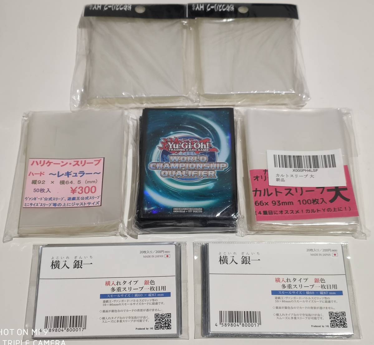 0 スリーブ 限定 遊戯王 アジア 希少・未開封WCQ 70枚 WCQ 100枚