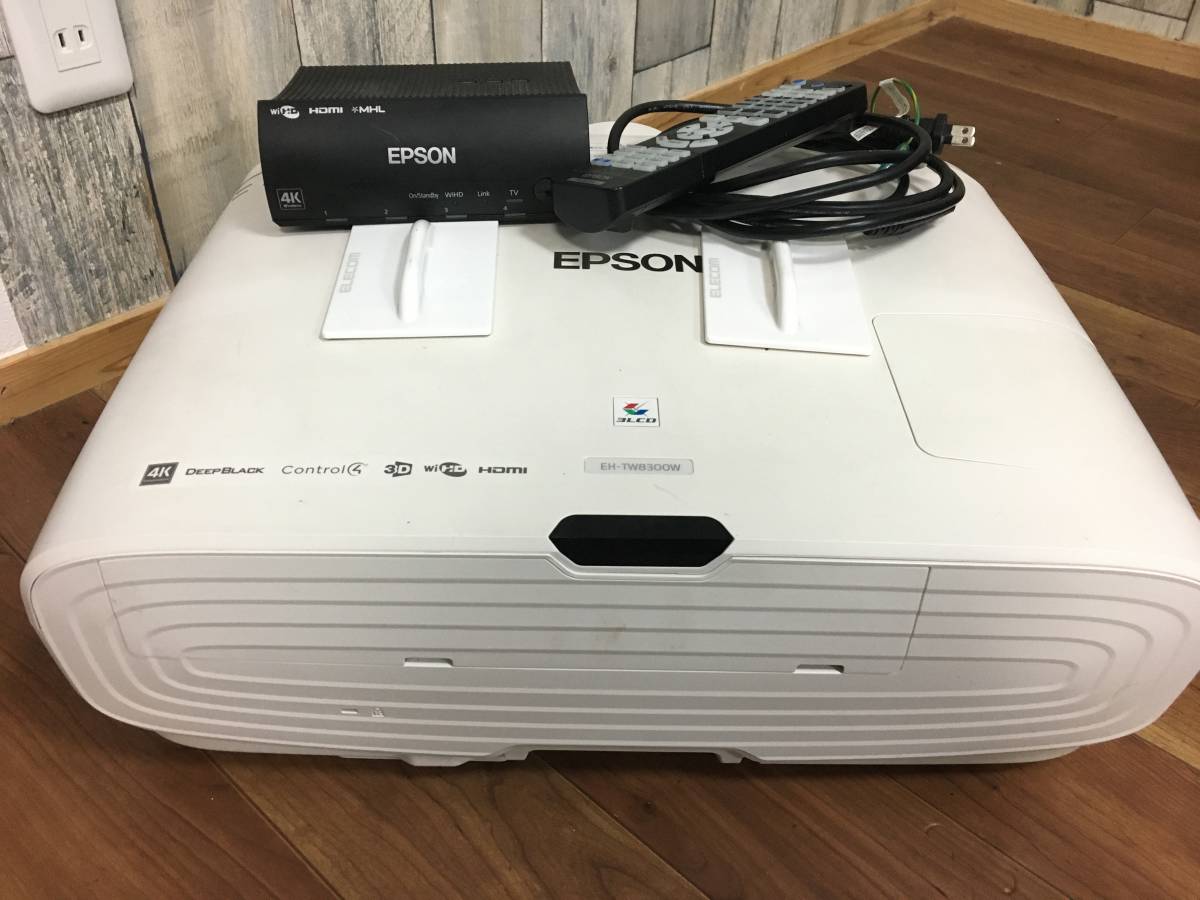 EPSON エプソン プロジェクター EH-TW8300W 投影機 ワイヤレス 