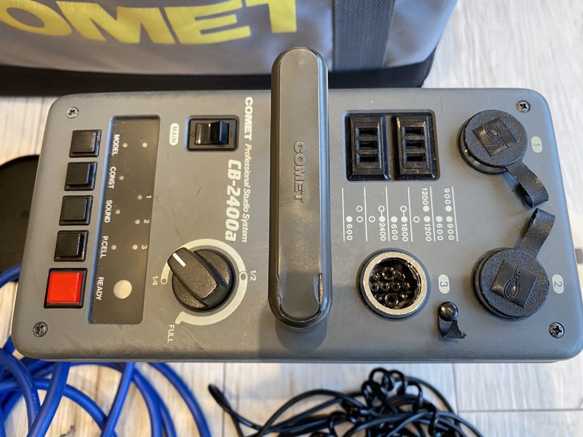 コメット ストロボ CB2400a セット アクセサリー 家電、AV、カメラ