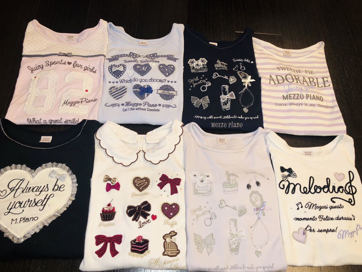 ☆メゾピアノジュニア ☆まとめ売りセットTシャツスカートパンツ