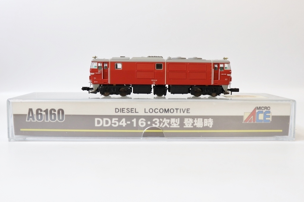 MICRO ACE /マイクロエース A6160 ◇ DD54-1 3次型 登場時 ディーゼル