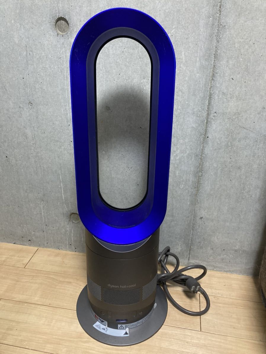 dysonセラミックヒーター/扇風機/羽根なし扇風機/AM09/ホワイト 美品