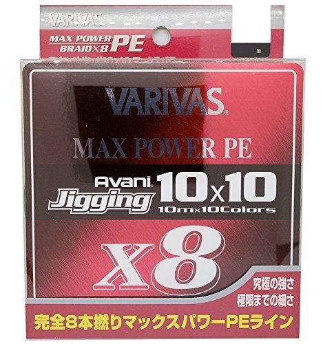 【新作登場，新作】 VARIVAS バリバス PEライン アバニ ジギング1010 マックスパワーPE X8 400m 8本 10色(その他)｜売買されたオークション情報、yahooの商品情報をアーカイブ公開 - オークファン その他