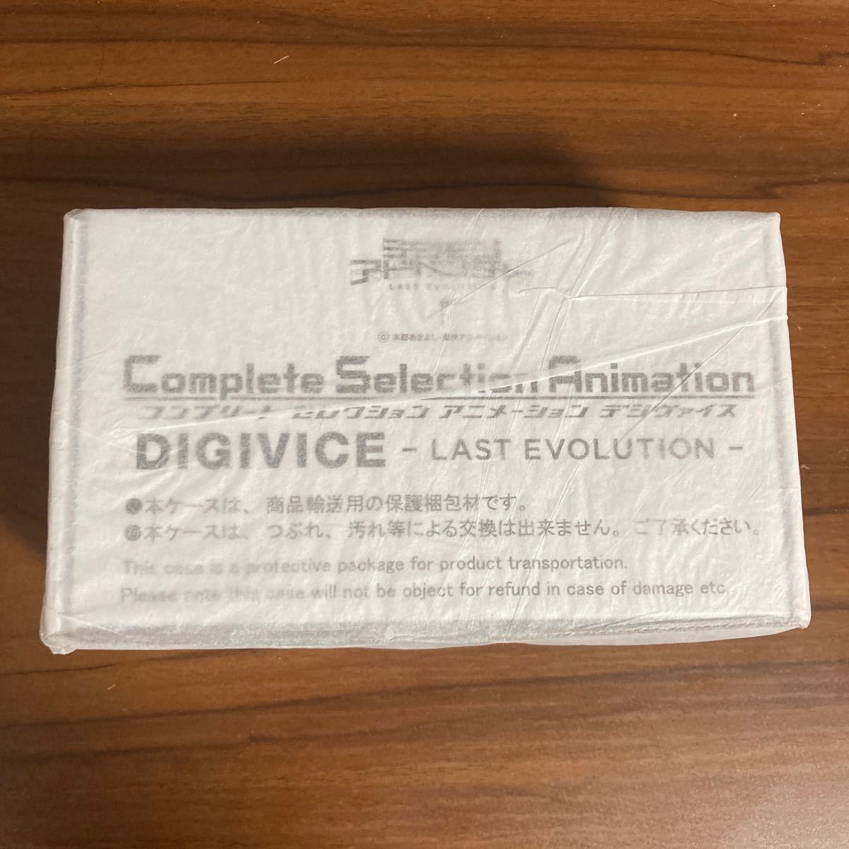 デジヴァイス LAST EVOLUTION 新品⁄未開封CSA デジモン｜Yahoo 